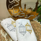 Ramdan Embroidered Towel 600 GSM- Pack Of 2 Towel