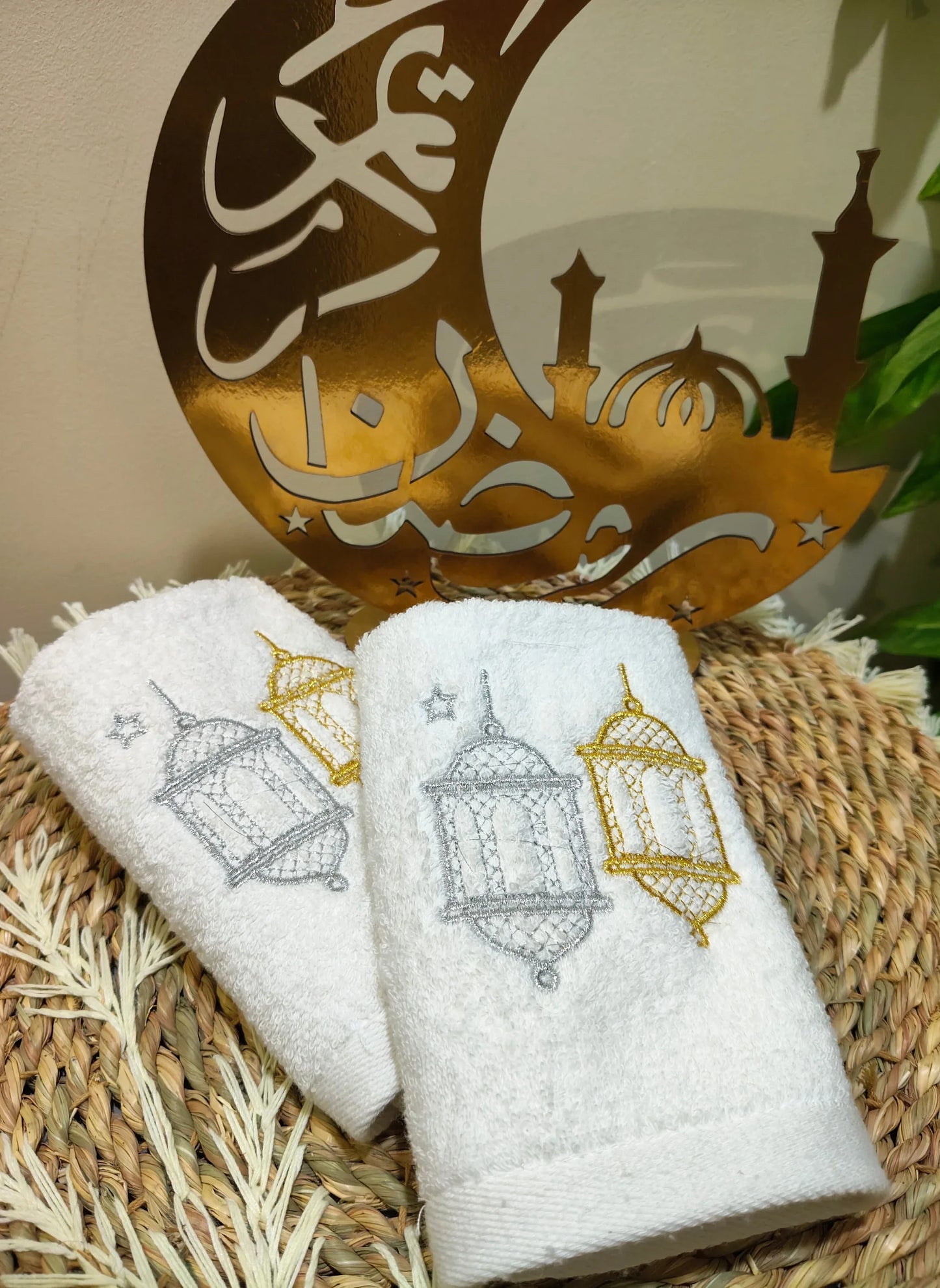 Ramdan Embroidered Towel 600 GSM- Pack Of 2 Towel