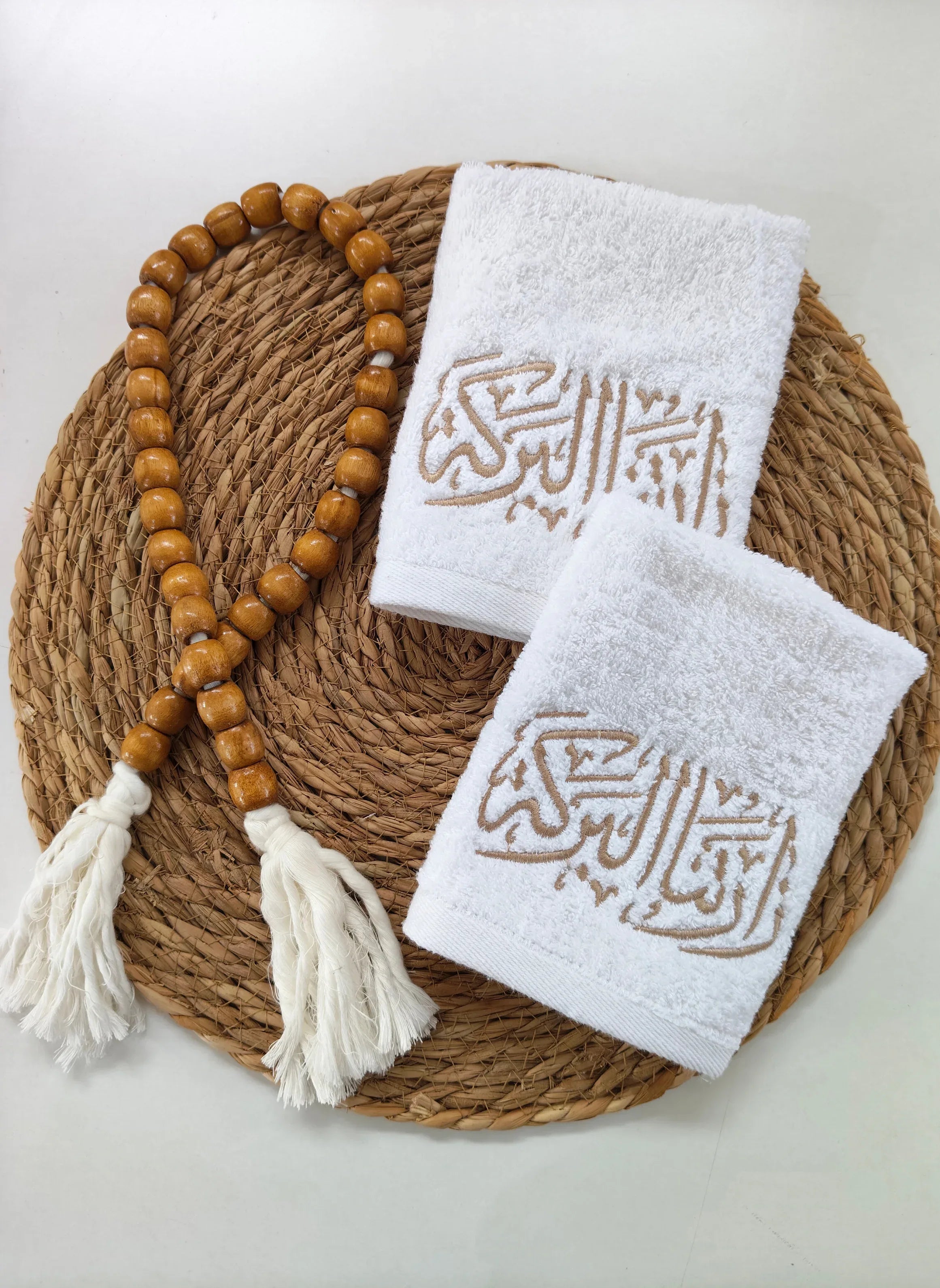 Welcome Embroidered Towel 600 GSM- Pack Of 2 Towel