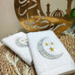 Ramdan Embroidered Towel 600 GSM- Pack Of 2 Towel