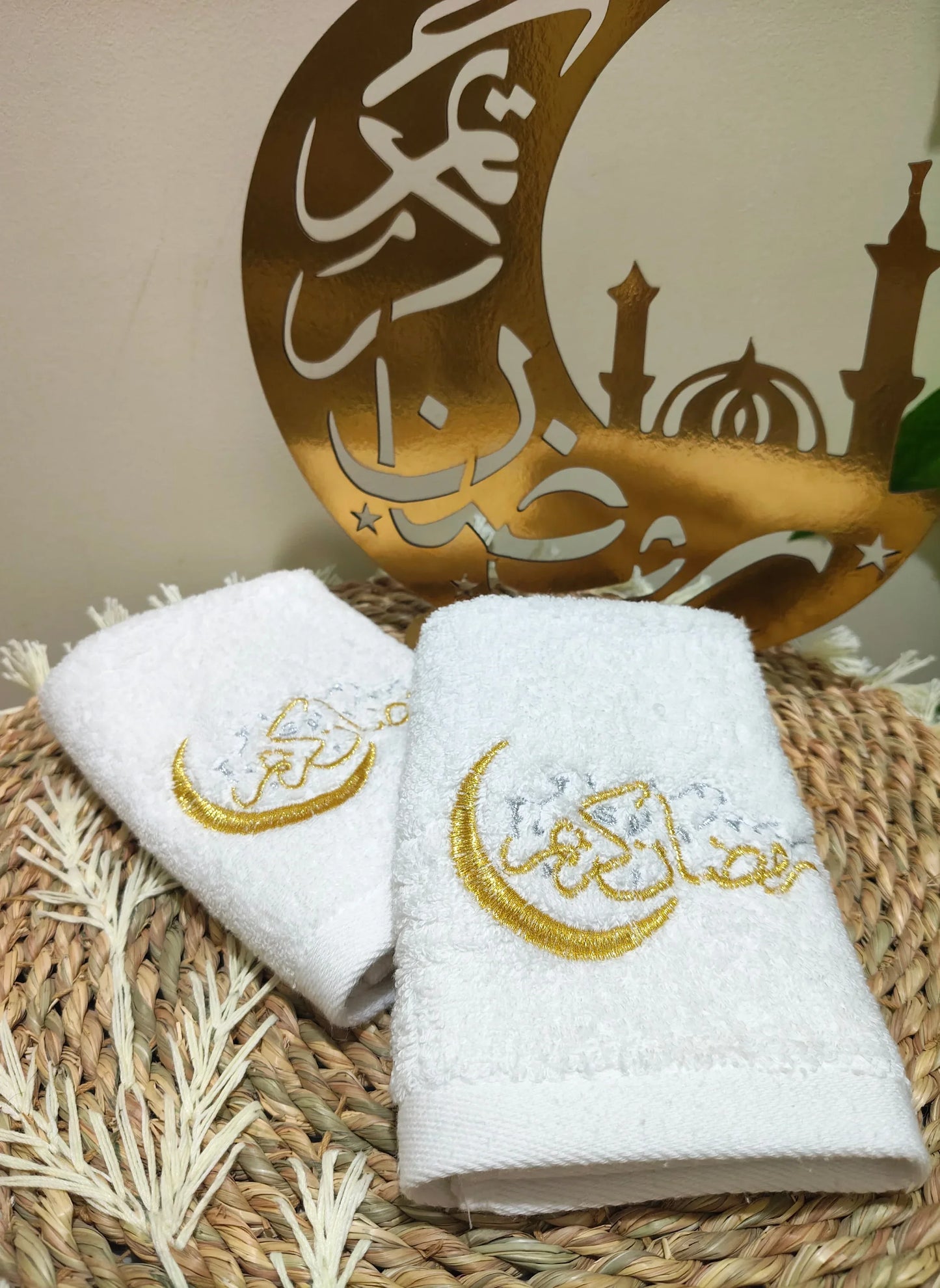 Ramdan Embroidered Towel 600 GSM- Pack Of 2 Towel