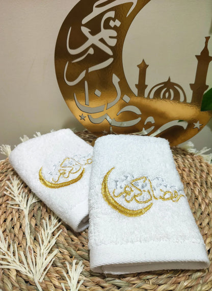 Ramdan Embroidered Towel 600 GSM- Pack Of 2 Towel