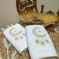 Ramdan Embroidered Towel 600 GSM- Pack Of 2 Towel