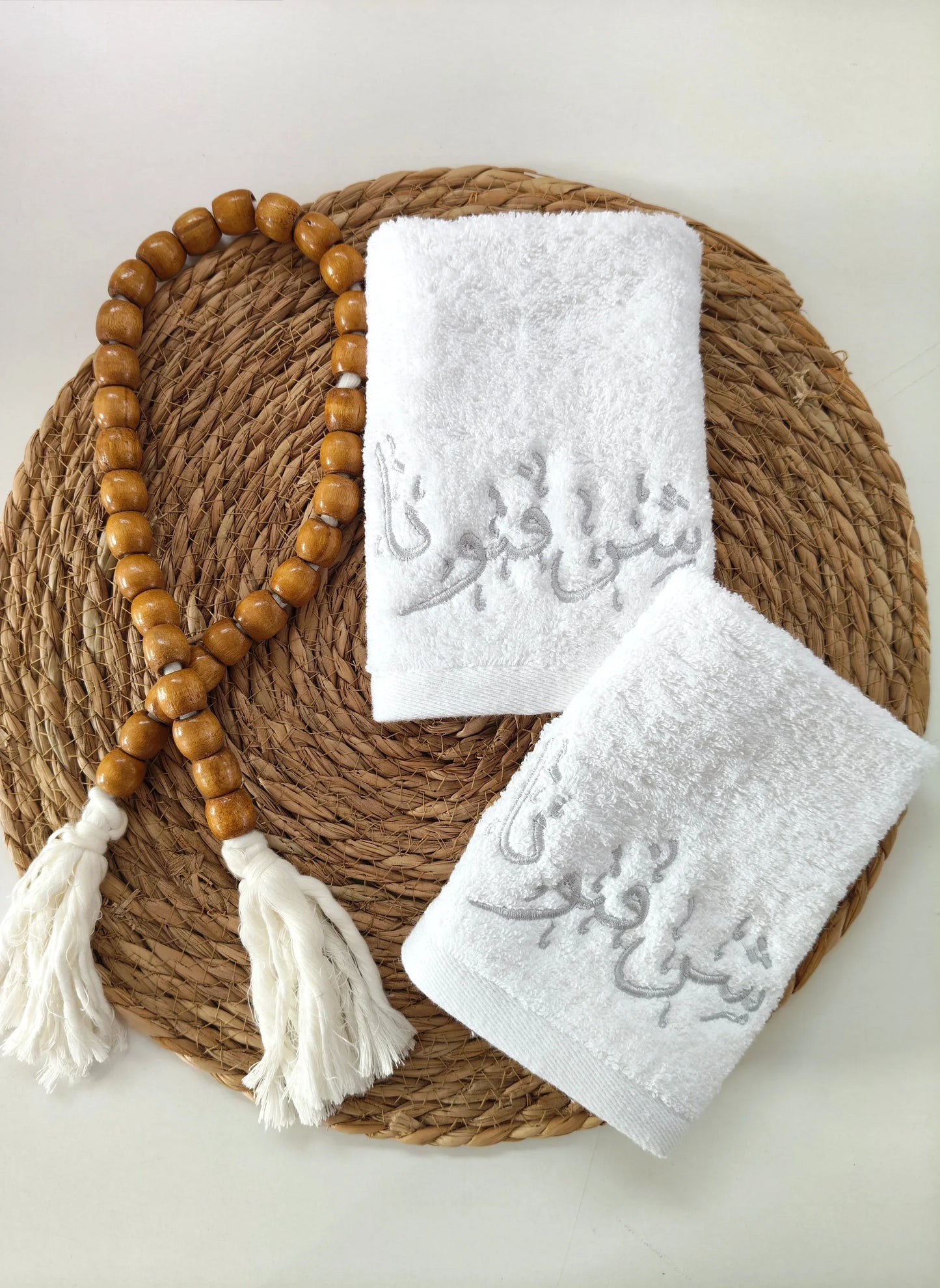 Welcome Embroidered Towel 600 GSM- Pack Of 2 Towel