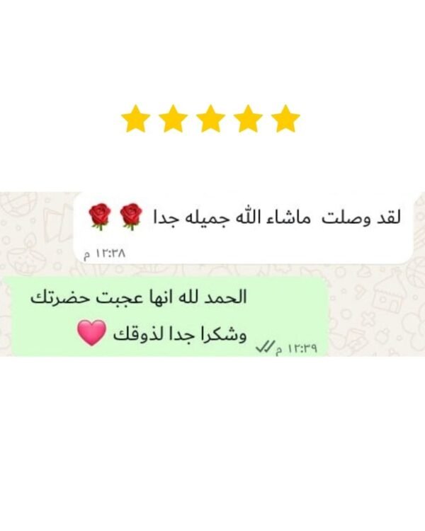 WhatsApp Image 2025-11-20 at 10.36.03