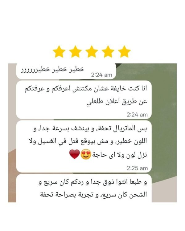 WhatsApp Image 2025-11-20 at 10.36.04